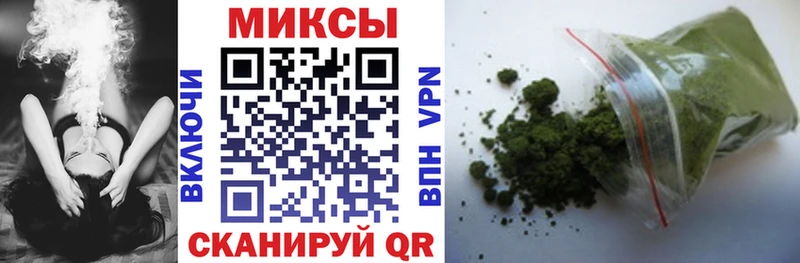 МЕГА ССЫЛКА  Петровск-Забайкальский  БУТИРАТ жидкий экстази 