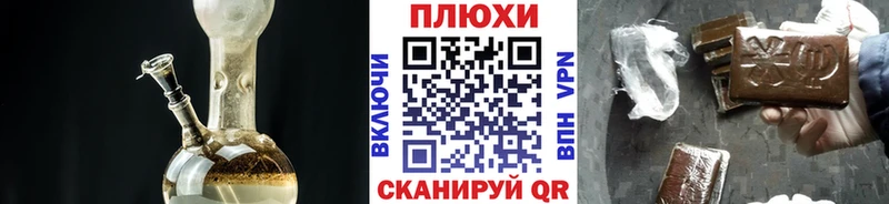 Гашиш Premium  ссылка на мегу зеркало  Петровск-Забайкальский 