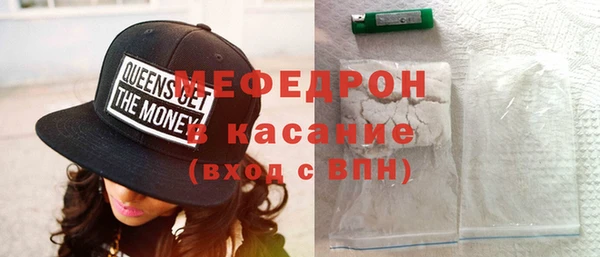 не бодяженный Волосово