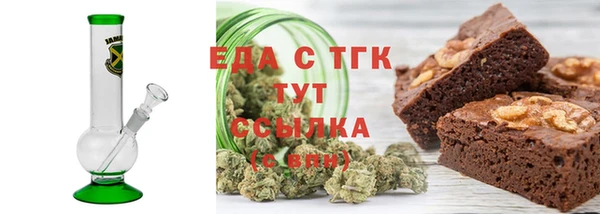 не бодяженный Волосово