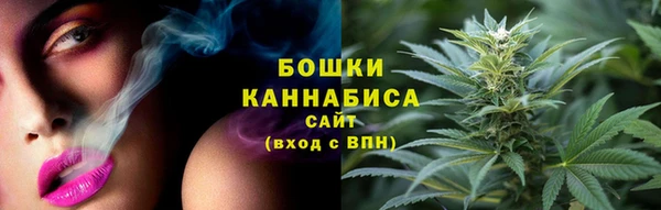 не бодяженный Волосово