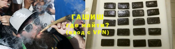mix Верхний Тагил