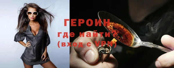 mix Верхний Тагил