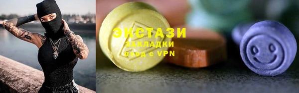 мяу мяу мука Верхнеуральск