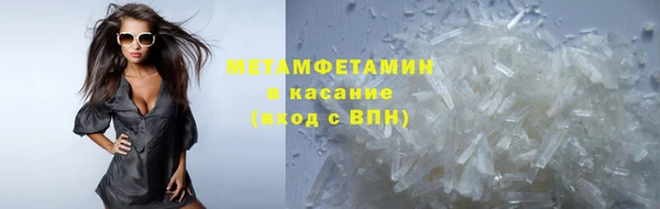 кокаин VHQ Верея