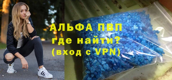 не бодяженный Волосово
