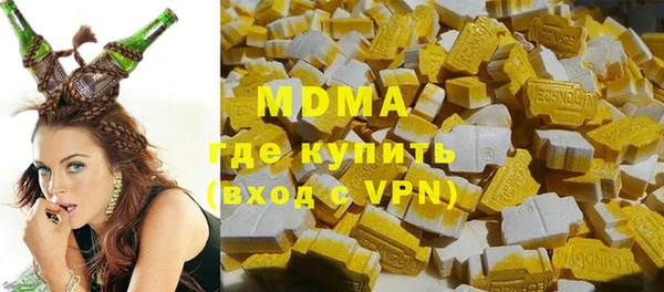 кокаин VHQ Верея