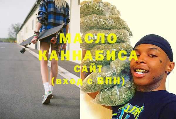 не бодяженный Волосово
