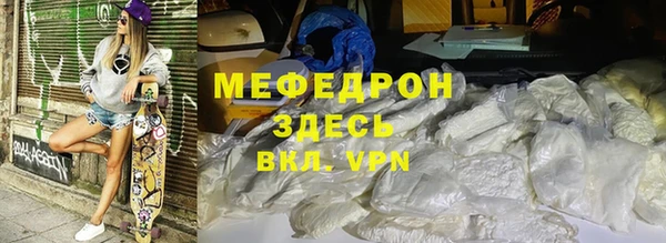 ПСИЛОЦИБИНОВЫЕ ГРИБЫ Волоколамск