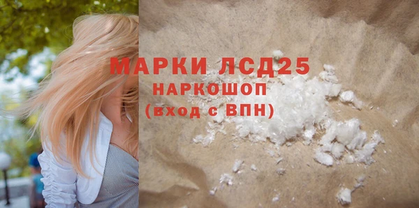 кокаин VHQ Верея