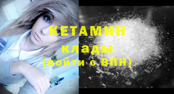 не бодяженный Волосово