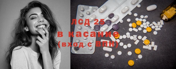 не бодяженный Волосово