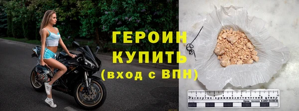 мяу мяу мука Верхнеуральск